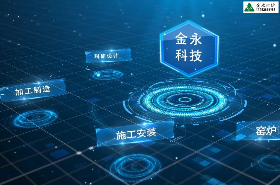 設(shè)計建造調(diào)試一站式服務(wù)