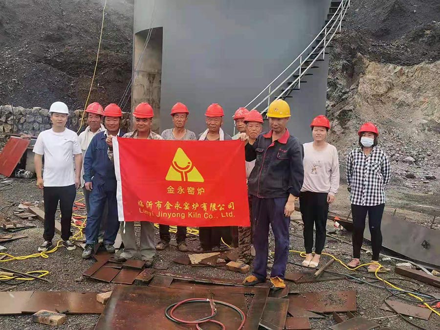 臨沂窯爐工程有限公司